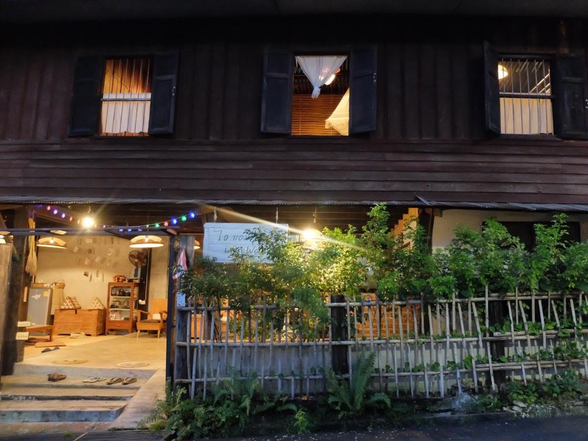 Iamwarin Mini Hostel Warin Chamrap Bagian luar foto